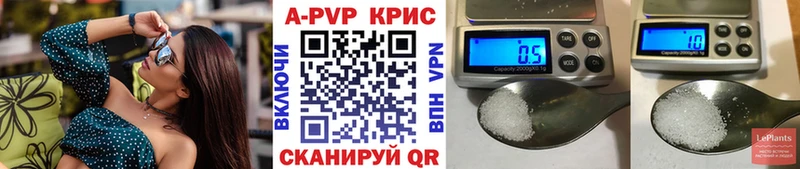Наркошоп купить Каннабис  МЕФ  СОЛЬ  Гашиш  Змеиногорск