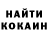 Кетамин ketamine Connor Hobbs