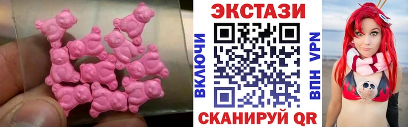 Ecstasy Punisher  Купить закладки  Змеиногорск 