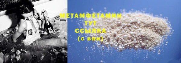 mdma Каменка
