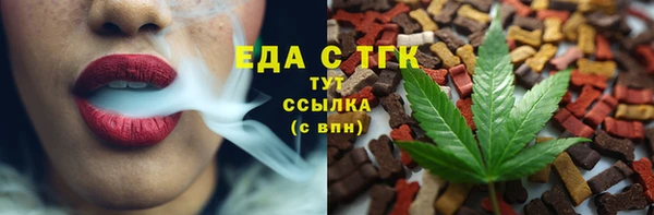 mdma Каменка