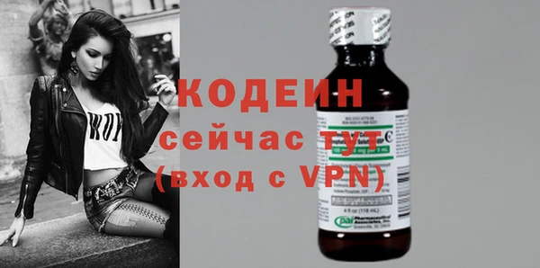 mdma Каменка