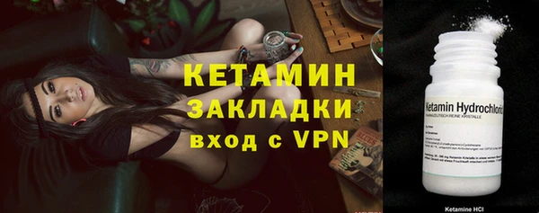 шишки Остров