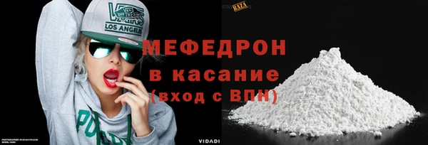 гашишное масло Каменногорск