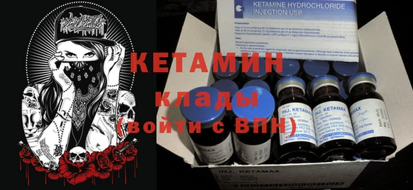 гашишное масло Каменногорск