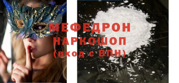 гашишное масло Каменногорск