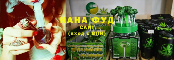 таблы Каменск-Шахтинский