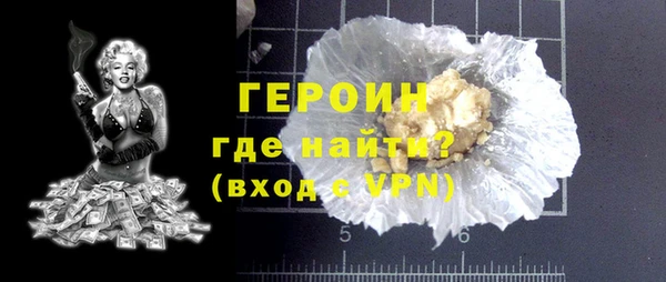 mdma Каменка