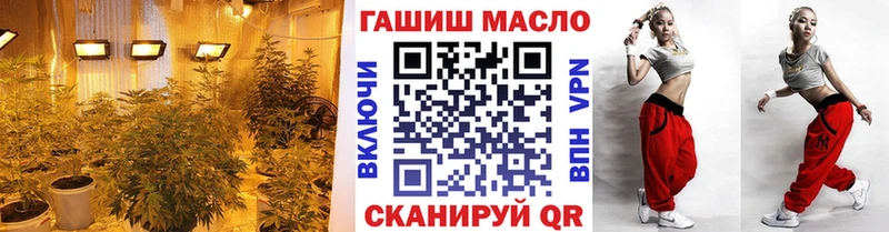 ТГК Wax  Купить  Змеиногорск 