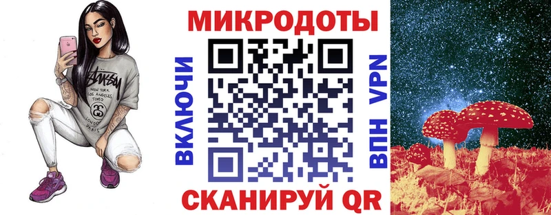 Купить где  Змеиногорск  Галлюциногенные грибы прущие грибы 